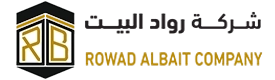 شركة رواد البيت